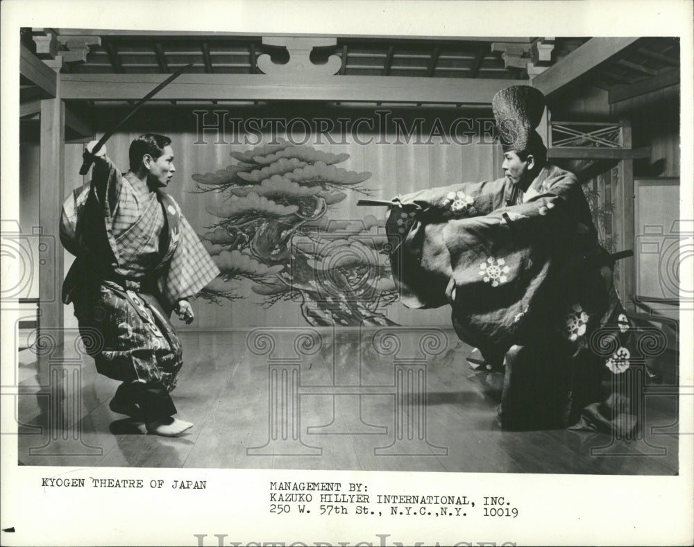 1975 Kyogen Theatre Japan Comic Theater - Historic Images