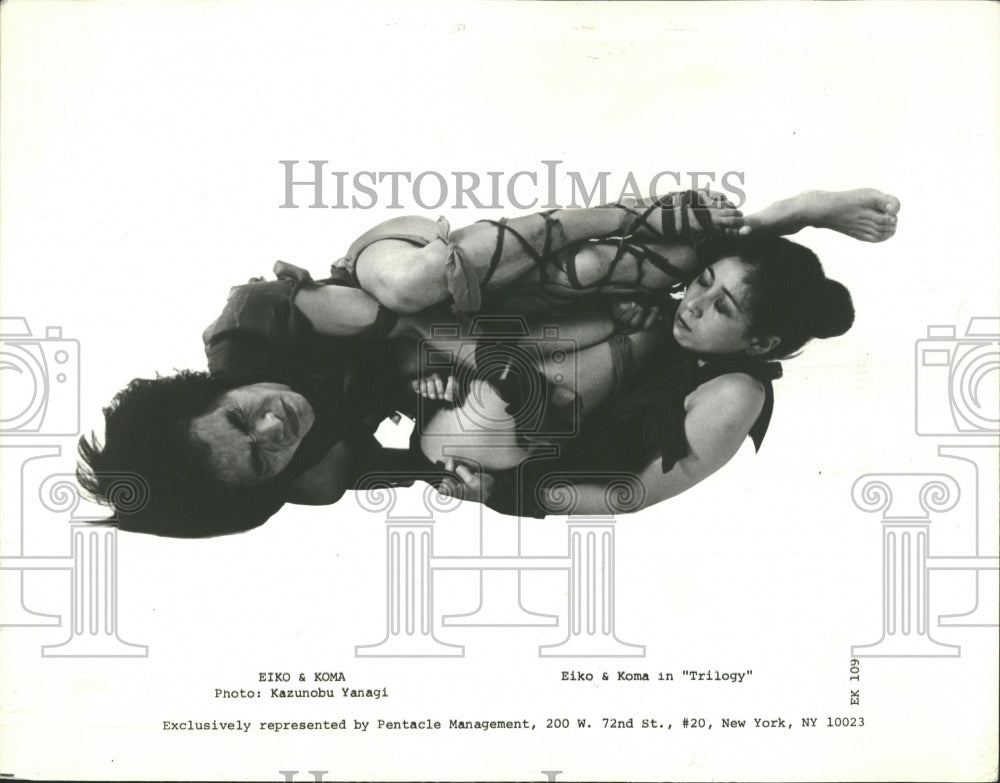 1981 MoMing and Dance Arts Center Dancers - Historic Images