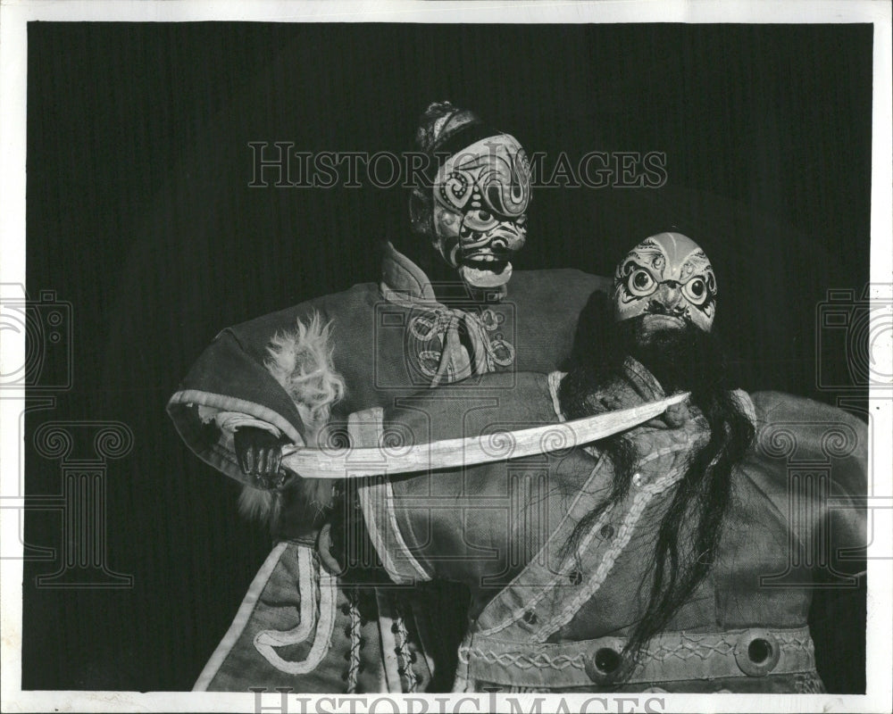 1964 Chinese Hand Puppet Chicago Museum New - Historic Images