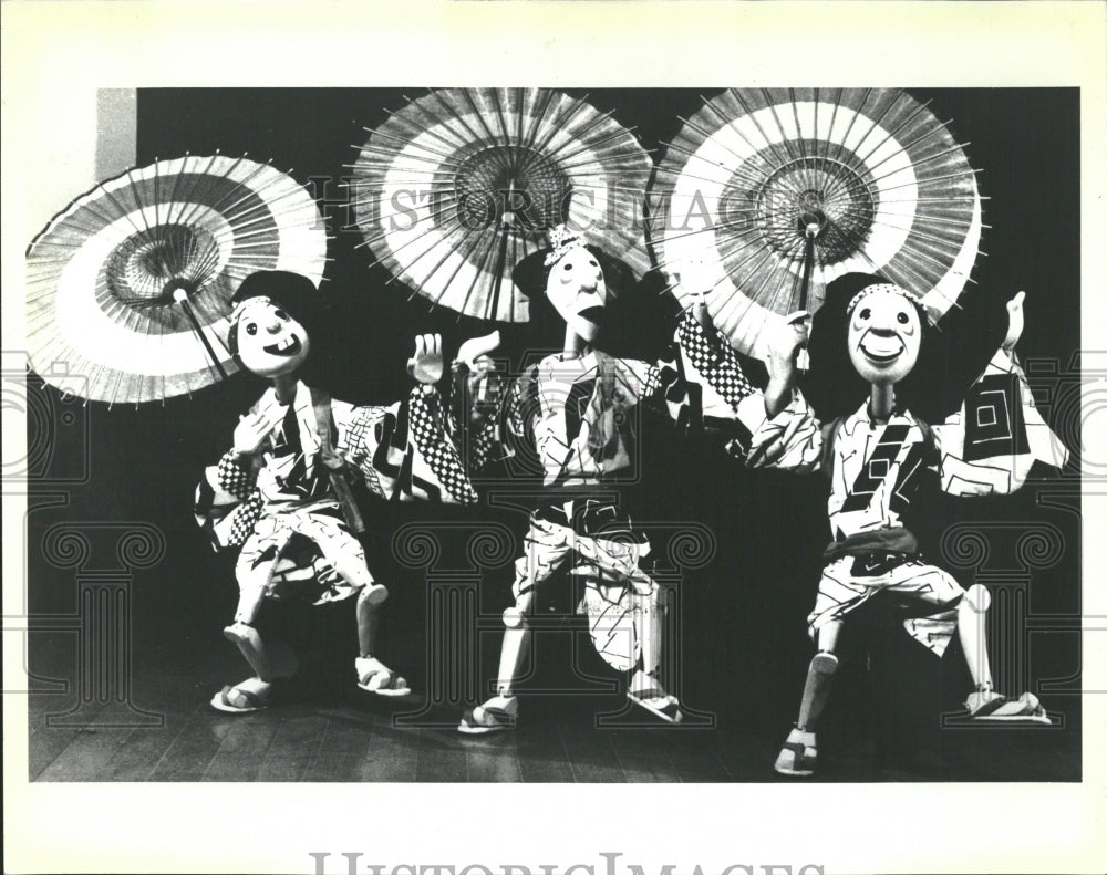 1980 Puppet Theater Puk Chicago Festival - Historic Images