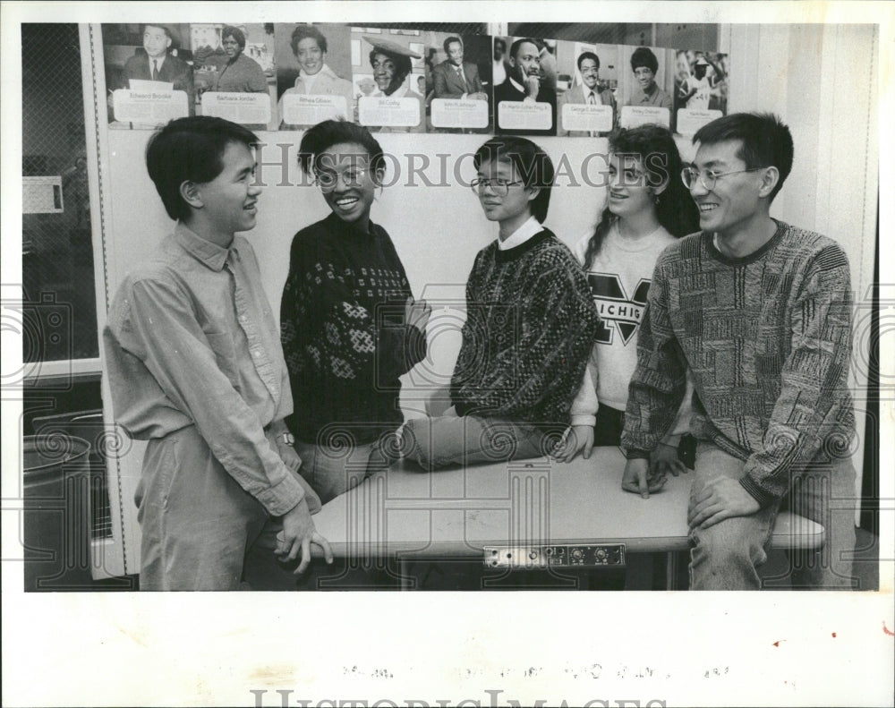 1990 Whitney Young Magnet High School Acade - Historic Images