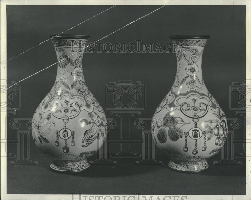 1961 Chinese Treasures Vases - Historic Images