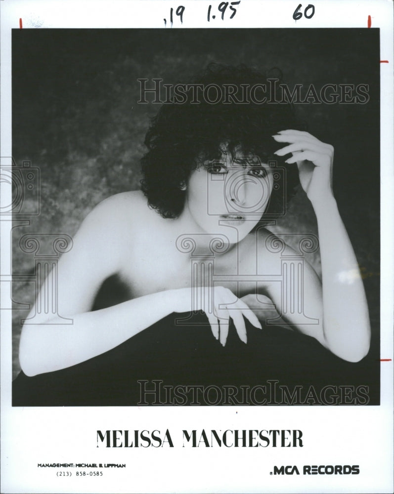 1985 Melissa Manchester MCA Records Singer - Historic Images