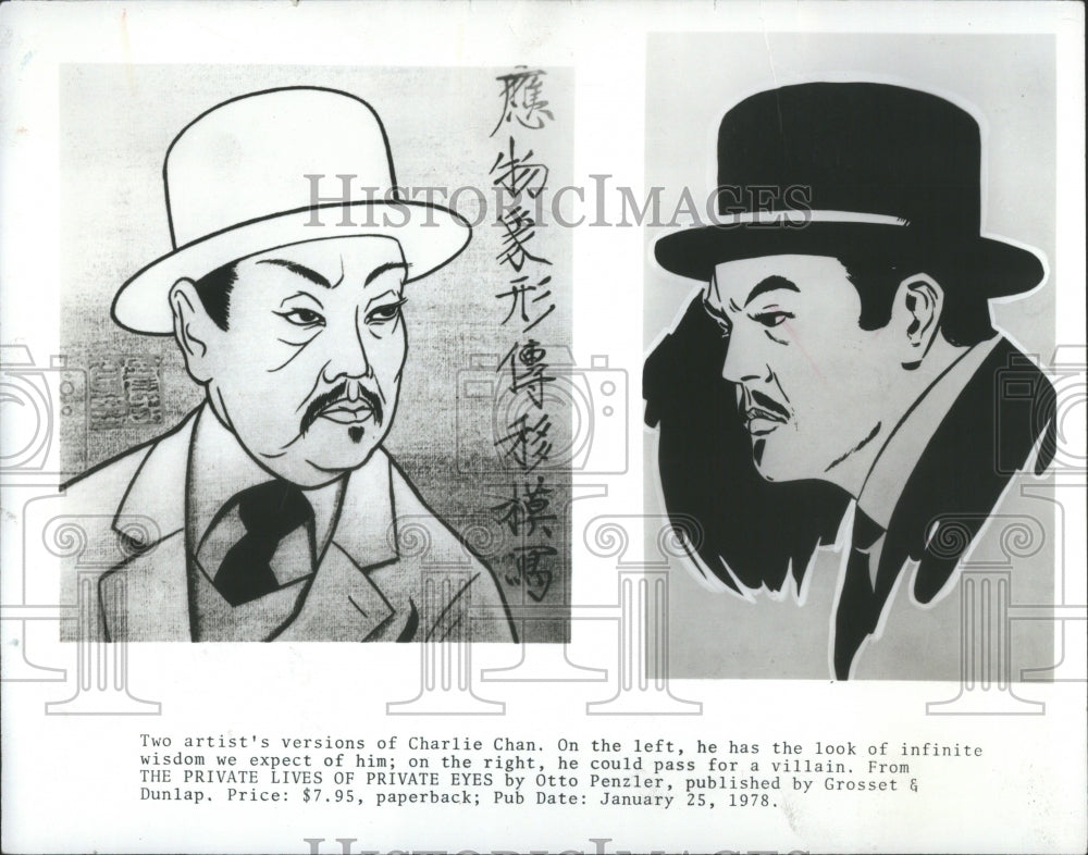 1978, Private Lives Eyes Charlie Chan Otto - RRU00565 - Historic Images