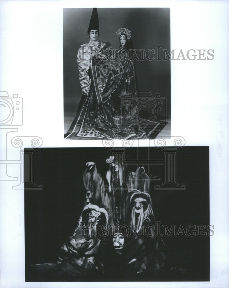 1988 Press Photo Kabuki Macbeth Japanese Style Saturday - Historic Images