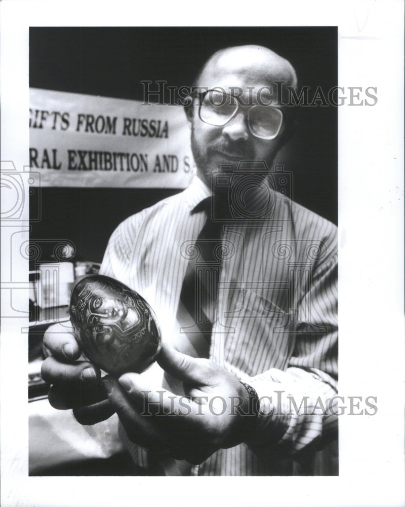 1991 Mike Choukis of Inter Olympus Egg - Historic Images