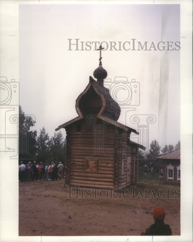 1991, Chapel Wood Siberian Forest Irkutsk - RRU01453 - Historic Images