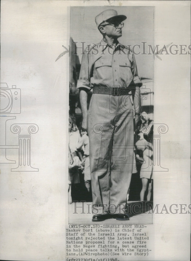 1948 Press Photo Dori Israeli Army Chief Of Staff - Historic Images