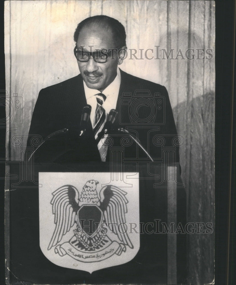 1976 President Anwar al-Sadat of Arab, Egyp - Historic Images