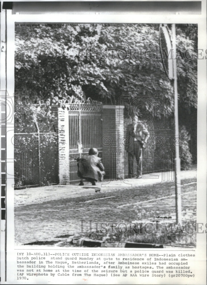 1970 Press Photo Dutch Police Riots Hague Amboinese - RRU04949 - Historic Images