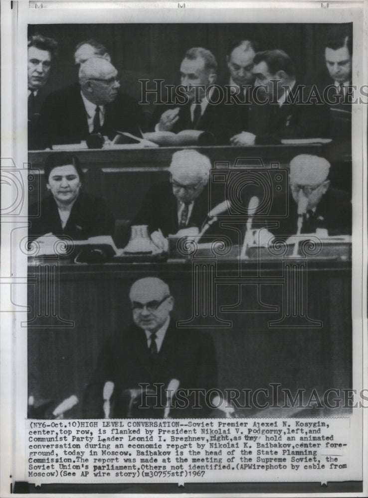 1967 Press Photo A Kosygin N Podgorny L Brezhnev Russia - Historic Images