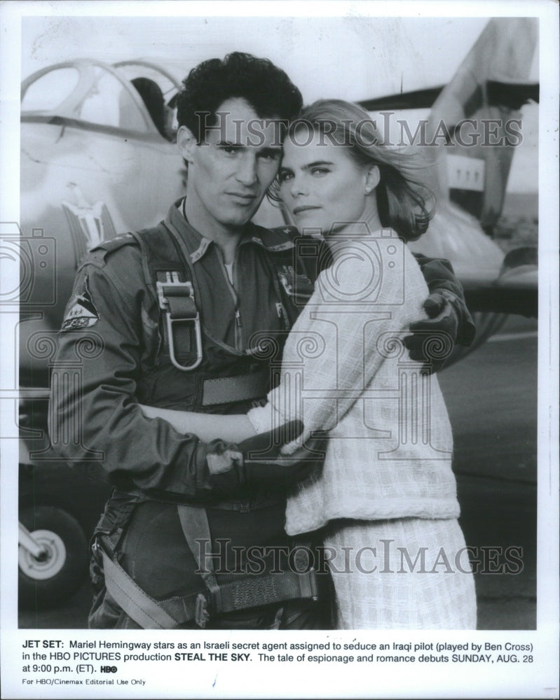 1988 Press Photo Mariel Hemingway Ben Cross Steal Sky - RRU06431 - Historic Images