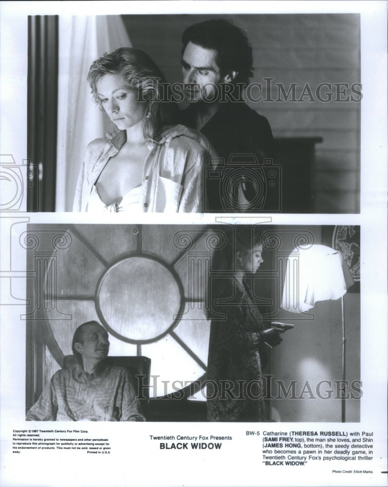 1987 Press Photo Theresa Russell In The Black Widow - RRU08995 - Historic Images
