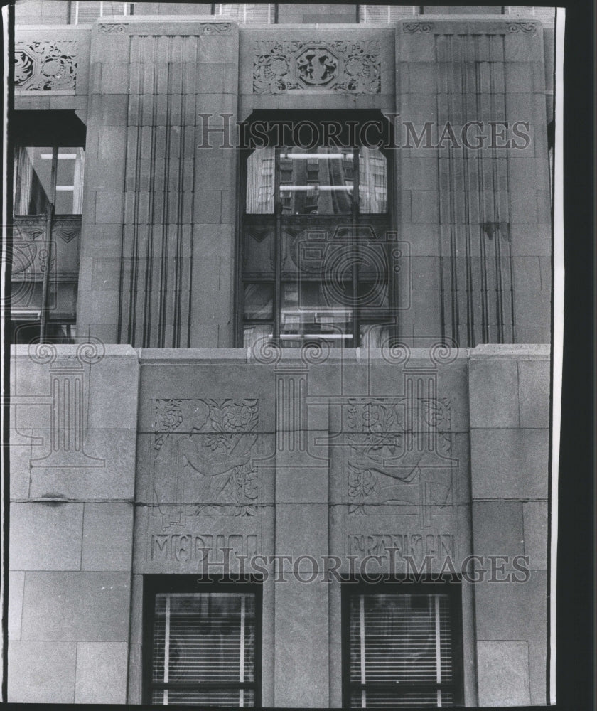 1973 Press Photo Daily News Building 2 N Riverside Plaz - Historic Images