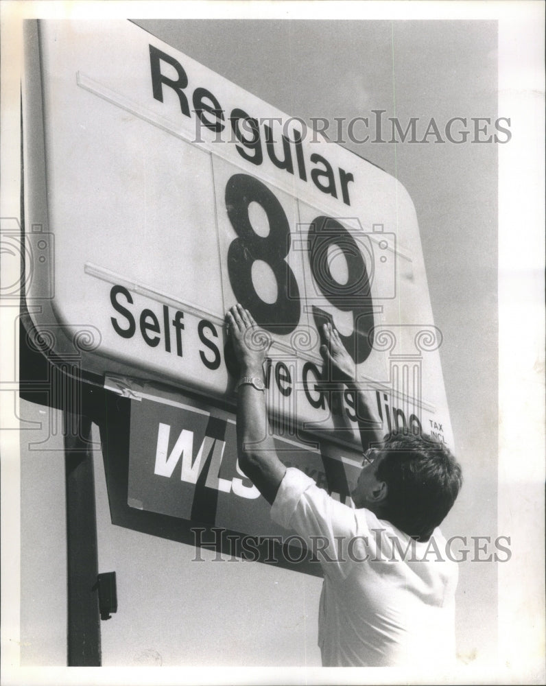 1990 Gas Union 76 George Panek - Historic Images