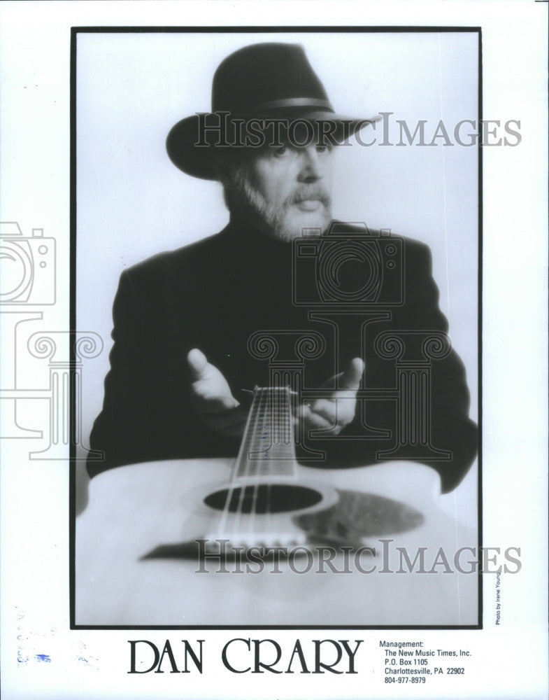 1995 Press Photo Dan Crary Bluegrass Guitarist - Historic Images