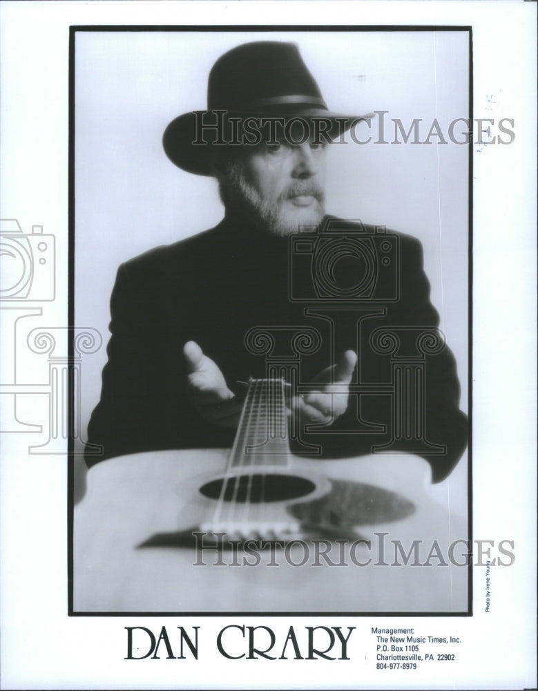 1995 Press Photo Deacon Dan American Bluegrass Guitar - RRU13019 - Historic Images