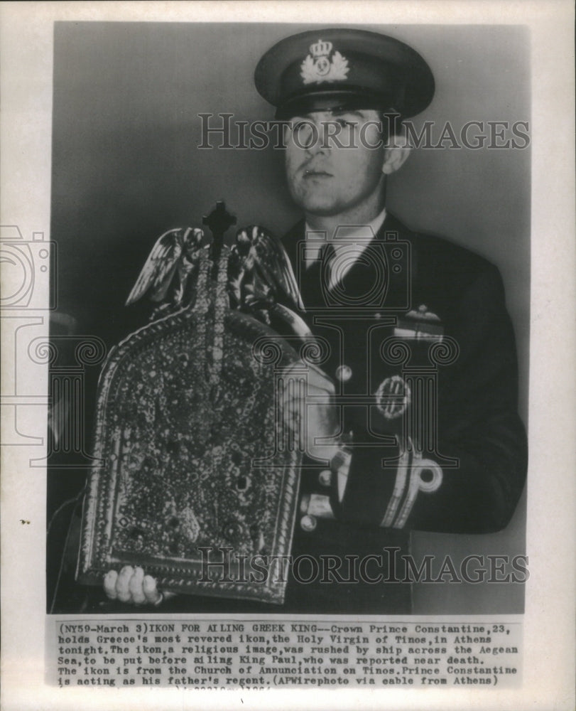 Press Photo I kon Ai Ling Greek King Constantine Virgin - Historic Images