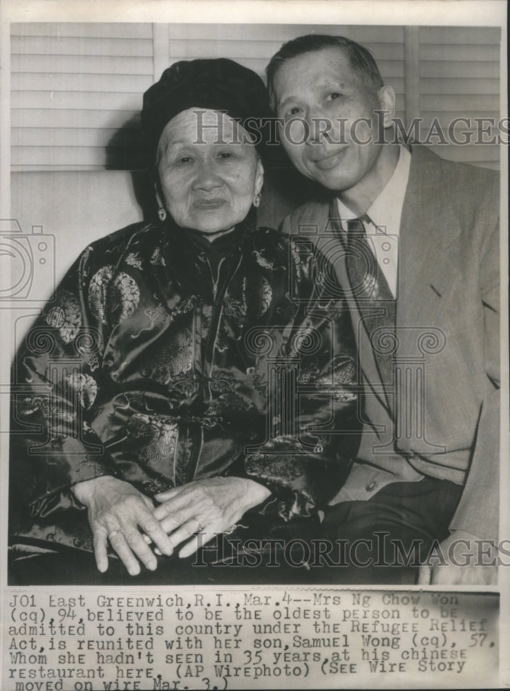 1956 Press Photo Mrs Ng Chow Refugee Relief Samuel Wong - RRU16493 - Historic Images