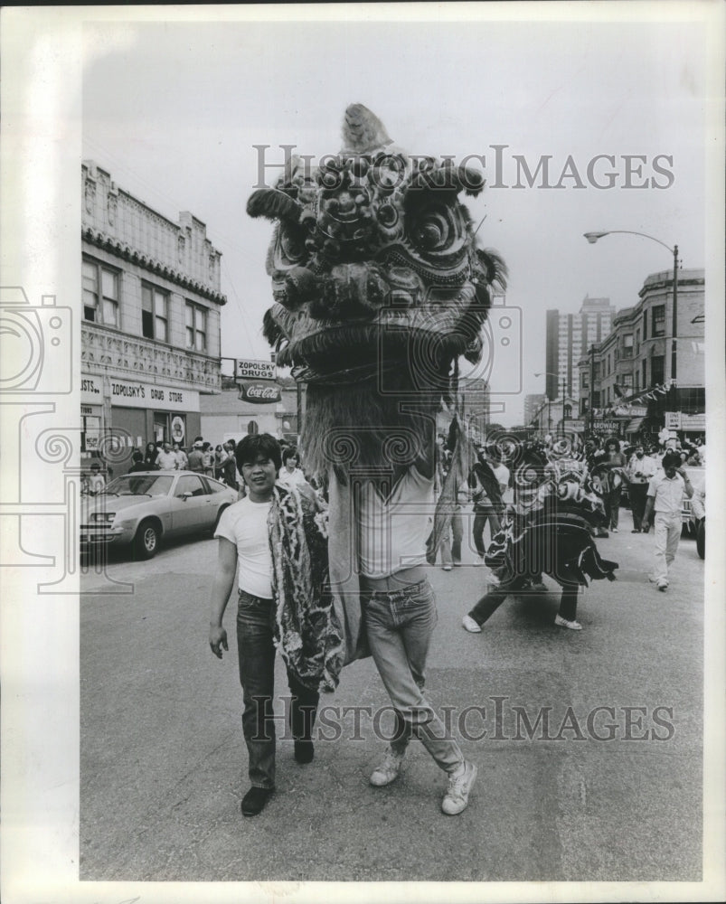 1982 Dragon Dancers Asian Community Summer - Historic Images