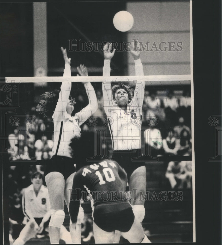 1981 Volleyball Jeong Sook Choi Slam Caroly - Historic Images