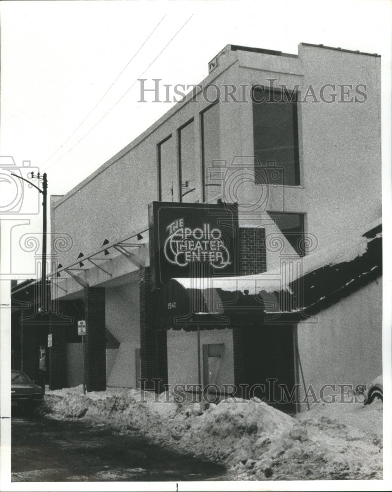 1979, The Apollo Theater - RRU16713 - Historic Images