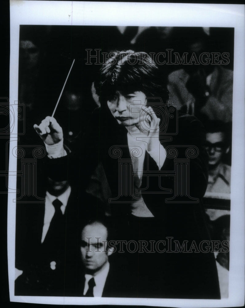 1987 Conductor Seiji Ozawa - Historic Images