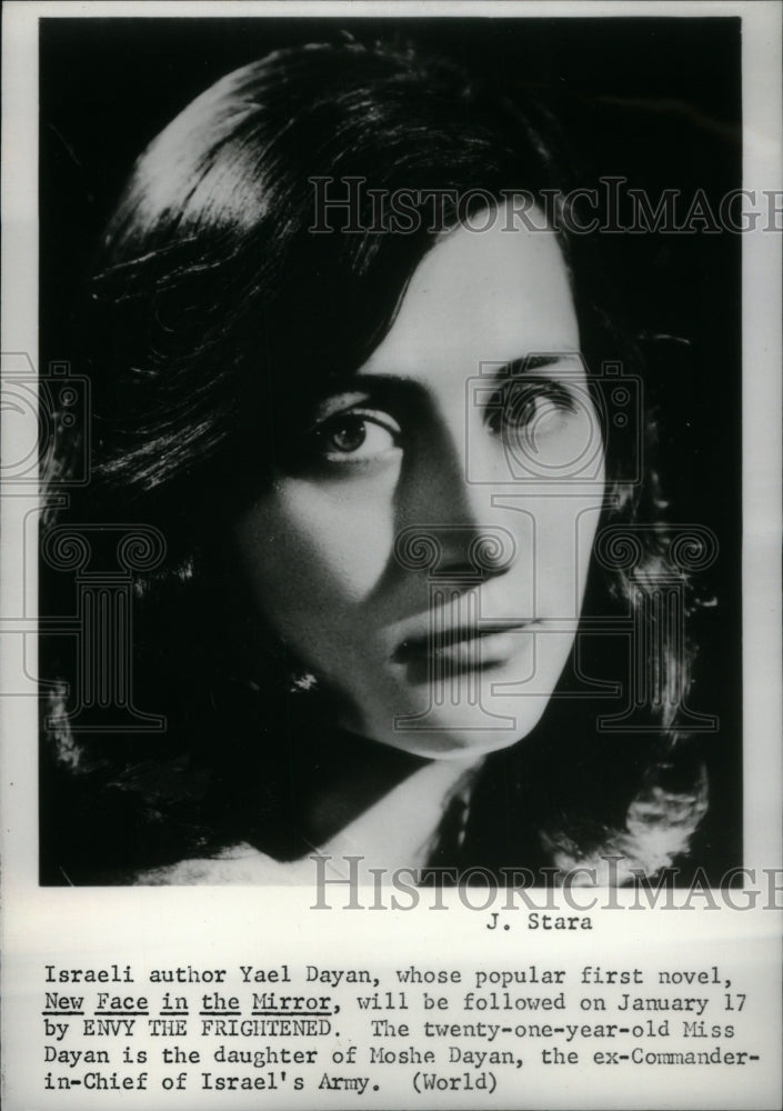 1971 Israeli author Yael Dayan Novel Mirror  - Historic Images