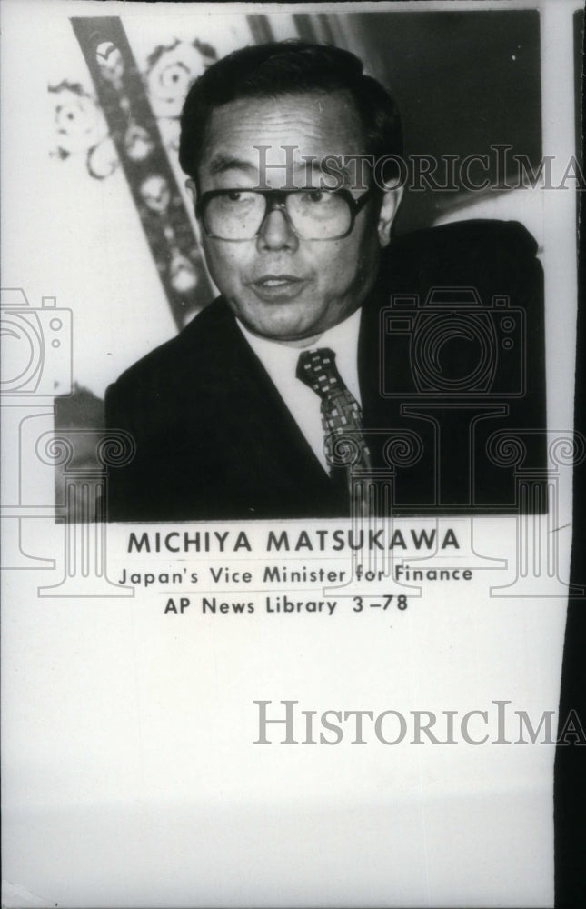 1978 Michiya Matsukawa Japan vice minister - Historic Images