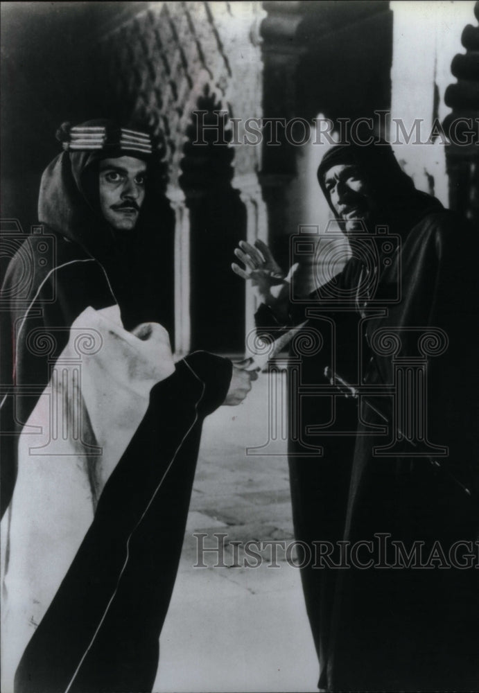 1939, Omar Sharif - RRU34861 - Historic Images