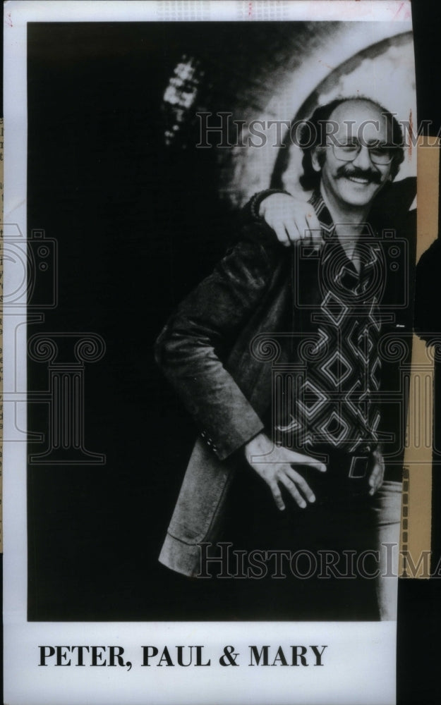 1981 Peter Yarrow Peter Paul Mary - Historic Images