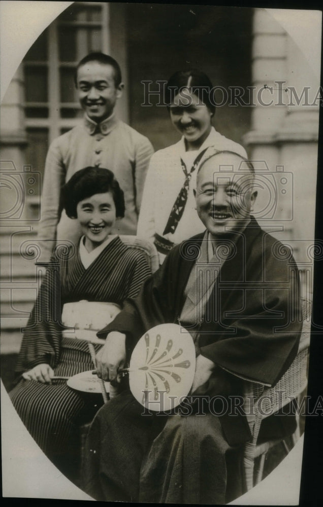 1926 Japanese Ambassador To The U.S. - Historic Images