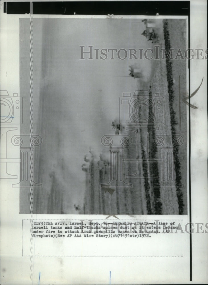 1972 Press Photo Israeli Tanks Entering Lebanon Attack - RRU36367 - Historic Images