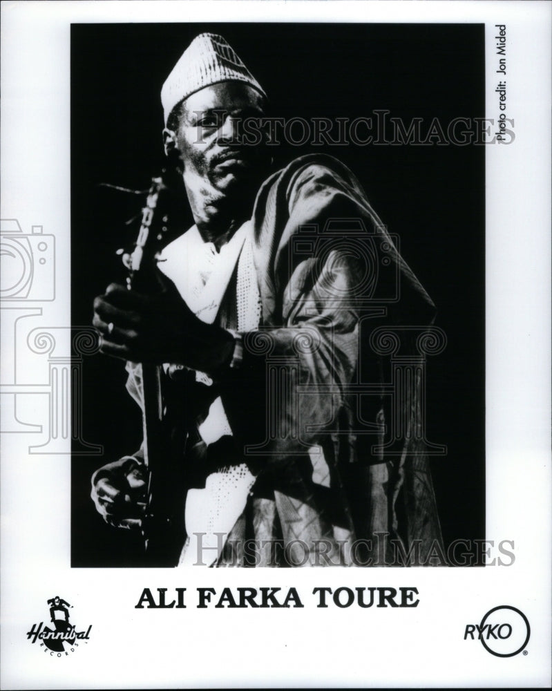 1993, Ali Farke Toure Malian African Guitar - RRU37301 - Historic Images