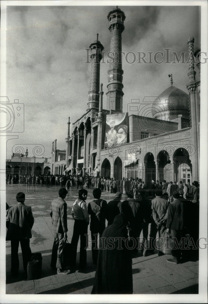 1986 Press Photo Iran Khomeini Islamic Republic Qom - RRU40505 - Historic Images