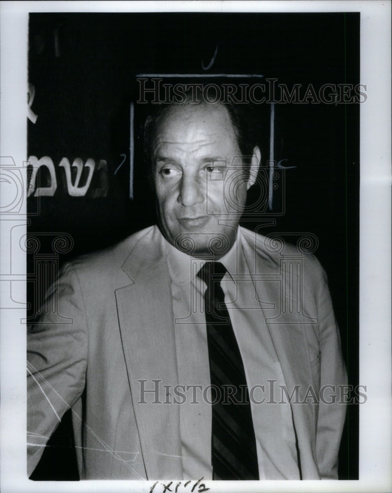 1984, Rabbi Marshall Meyer Rabbi Human Right - RRU40943 - Historic Images