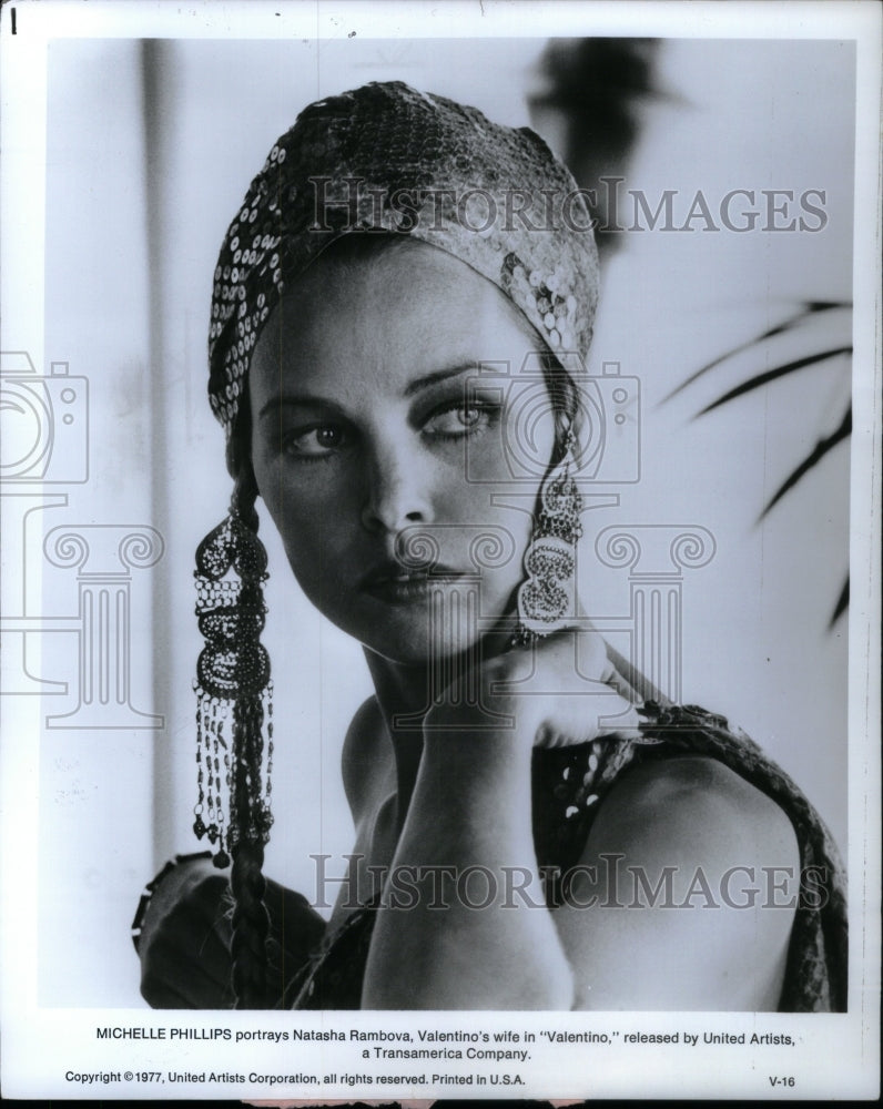 1977 Press Photo Michelle Phillips Singer &amp; Actress. - Historic Images