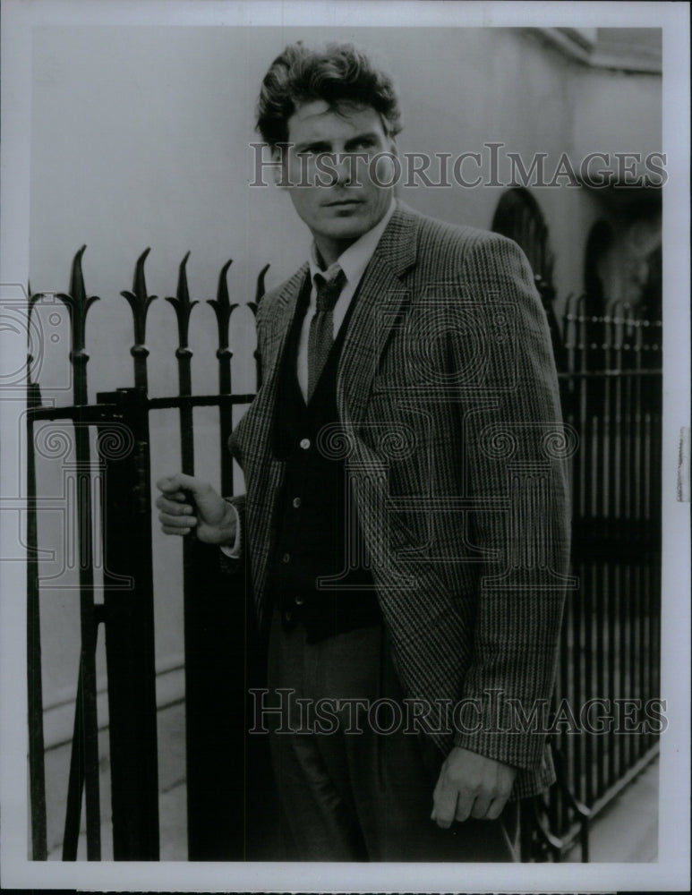 1993 Bump Night Christopher Reeve professor - Historic Images