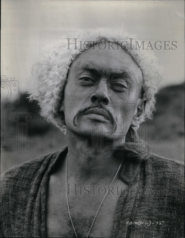 1975 Yul Brynner American actor Russian  - Historic Images