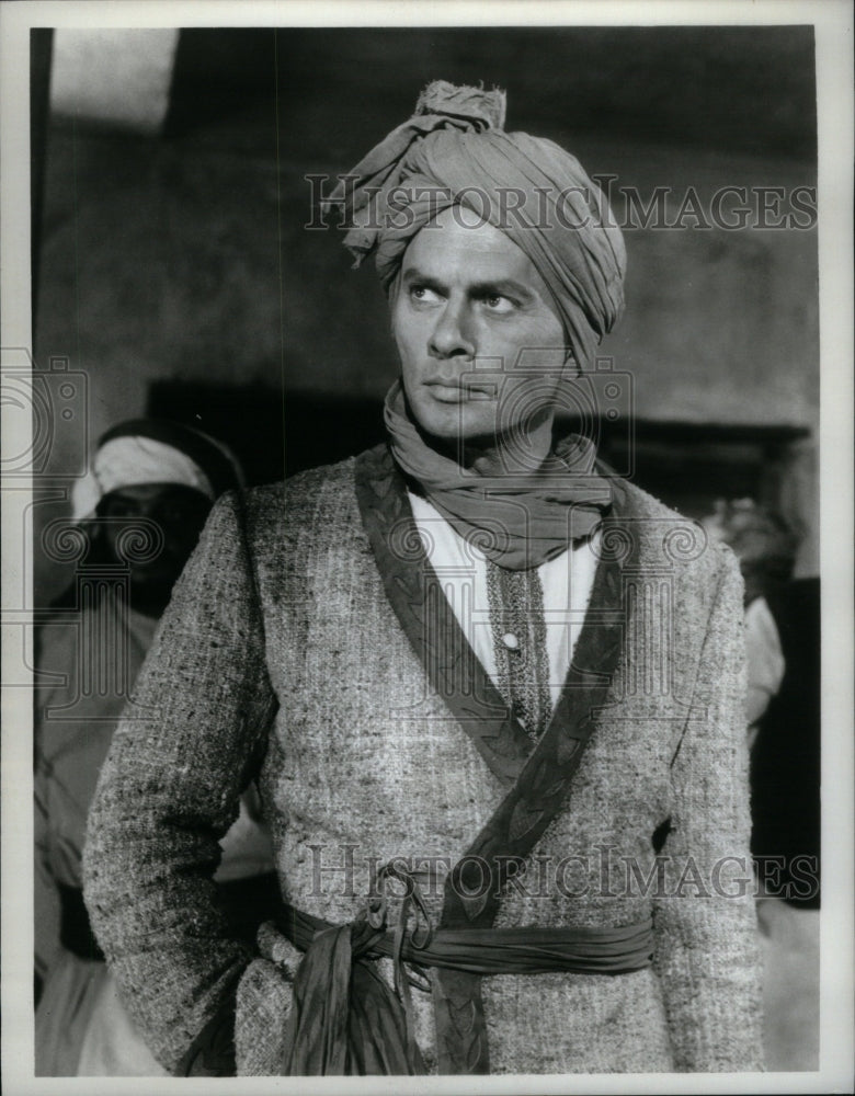 1973 Press Photo Yul Brynner Russian American Actor - RRU52767 - Historic Images