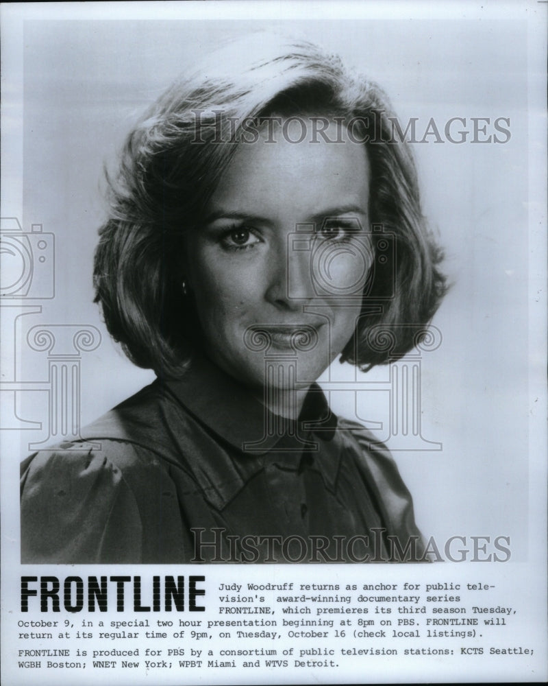 1987 Press Photo Judy Woodruff Newscaster - RRU55595 - Historic Images