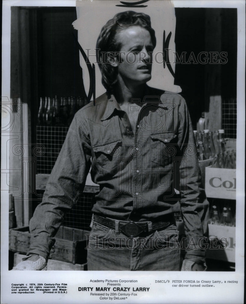 1974 Press Photo Peter Fonda American actor Henry Fonda - RRU55723 - Historic Images