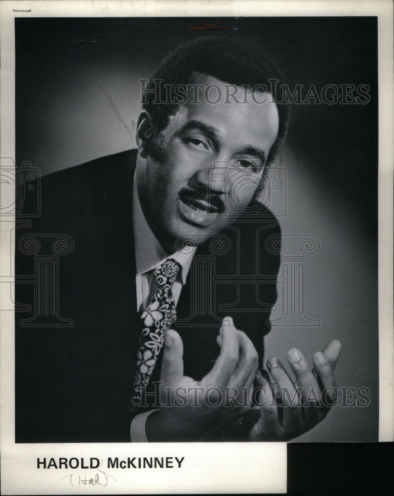 1971 Press Photo Jazz Musician Hall McKinney Profile - RRU56703 - Historic Images