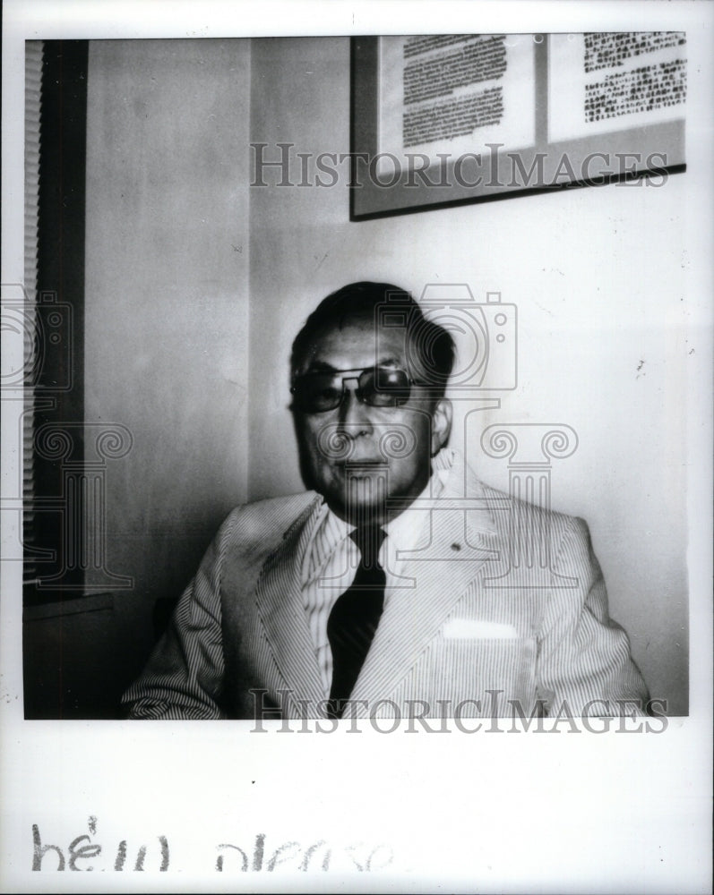 1983, Japanese Lobbyist - RRU57031 - Historic Images