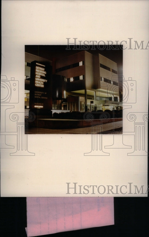 1990, Exterior Detroit Receiving Hospital - RRU60153 - Historic Images