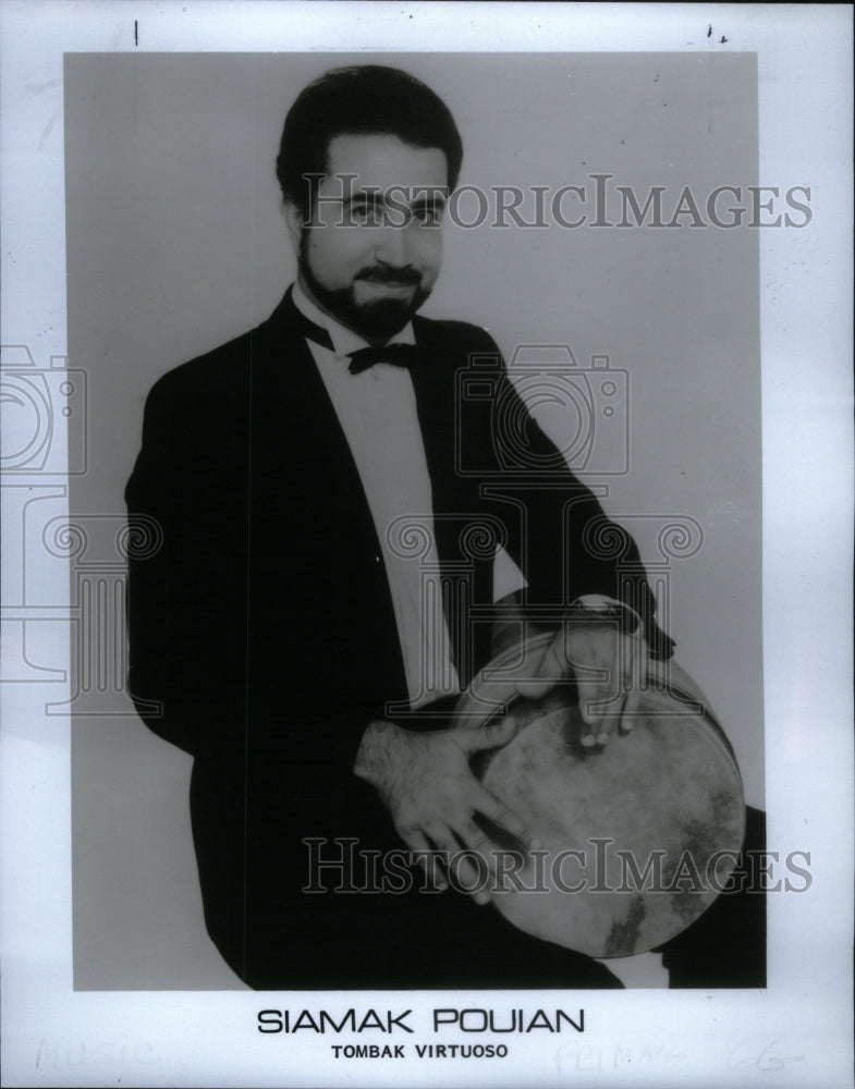 1984 Press Photo Siamak Pouian Classical Tonbak Player - RRU61457 - Historic Images