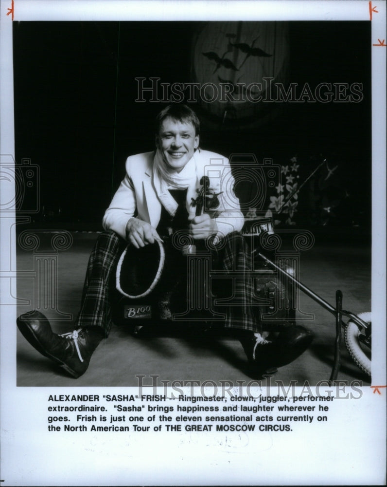 1994 Press Photo Alexander Sasha Frish Ringmaster Clown - RRU61787 - Historic Images