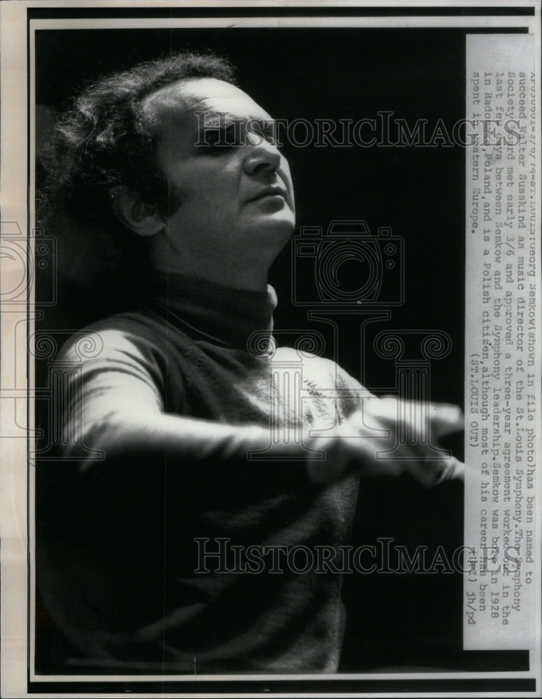 1974 Press Photo Georg Semkow St Louis Symphon Director - RRU61853 - Historic Images