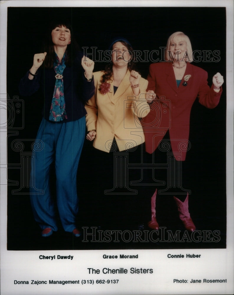 1996 Press Photo Chenille Sister Cheryl Dawdy Morand - RRU62243 - Historic Images