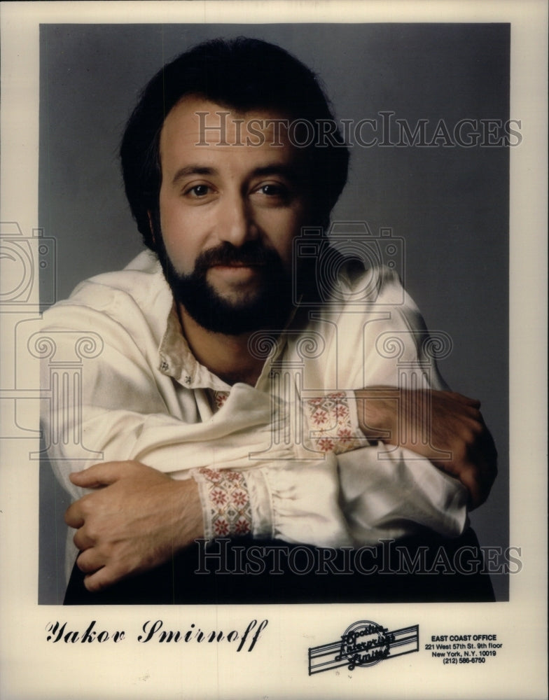 1988 Yakov Smirnoff American Comedian  - Historic Images